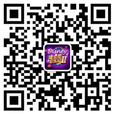 代理微信号二维码